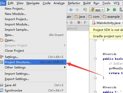 android studio如何删除依赖工程项目?