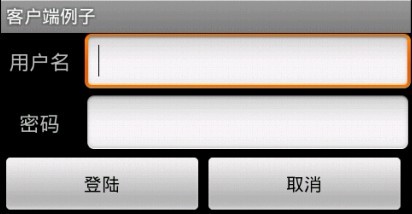 未登录 未登录
