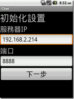 2011122916364191