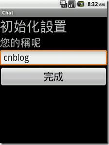 2011122916370480