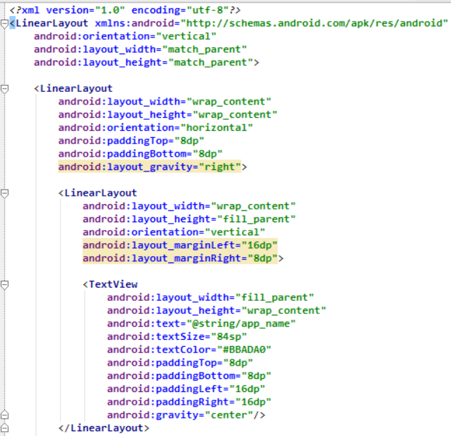 5-6 activity_main.xml