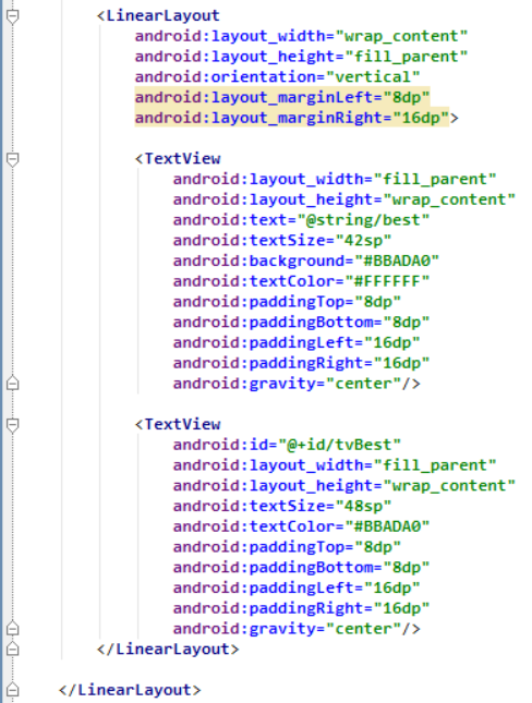 5-8 activity_main.xml