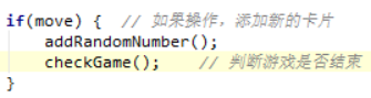 4-22 checkGame