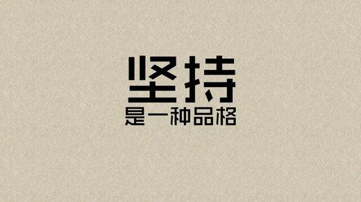 十年Java开发程序员回答，自学Java，培训Java的利和弊